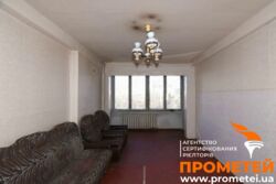 3х комнатная квартира Березняковская 20 фото 1